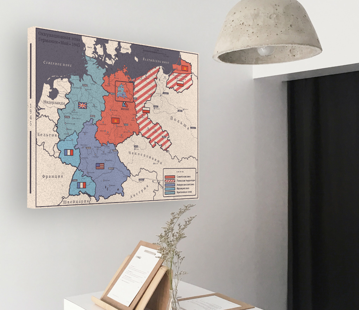RETRO Occupation Zones of Germany