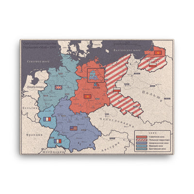 RETRO Occupation Zones of Germany